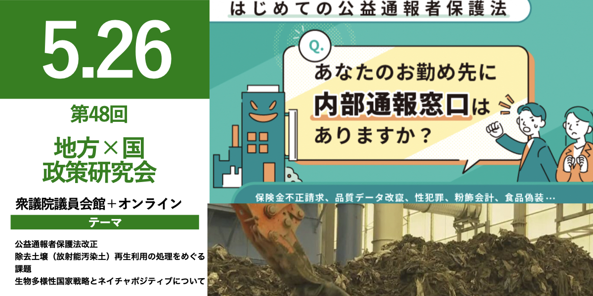 【中古】 セミナー地域政策と地方自治 二一世紀へ向けて/良書普及会/丸山高満 中古】 セミナー地域政策と地方自治 二一世紀へ向けて/良書普及会/