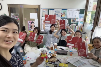 全国研究集会アピール